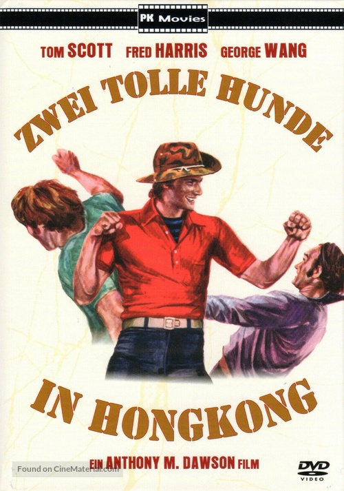 Ming, ragazzi! - German DVD movie cover