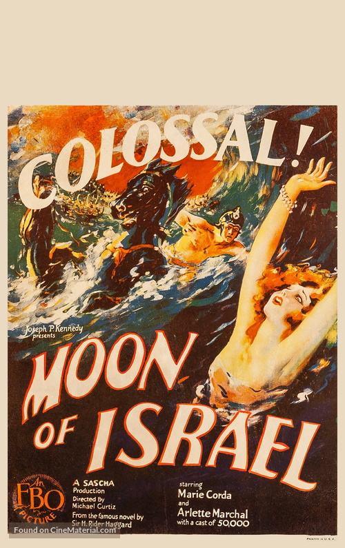 The Moon of Israel - Movie Poster