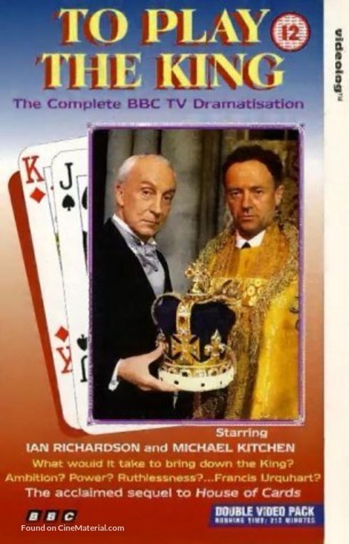 &quot;To Play the King&quot; - British Movie Cover