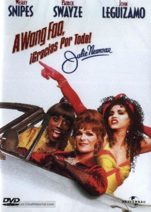 To Wong Foo Thanks for Everything, Julie Newmar - Spanish DVD movie cover