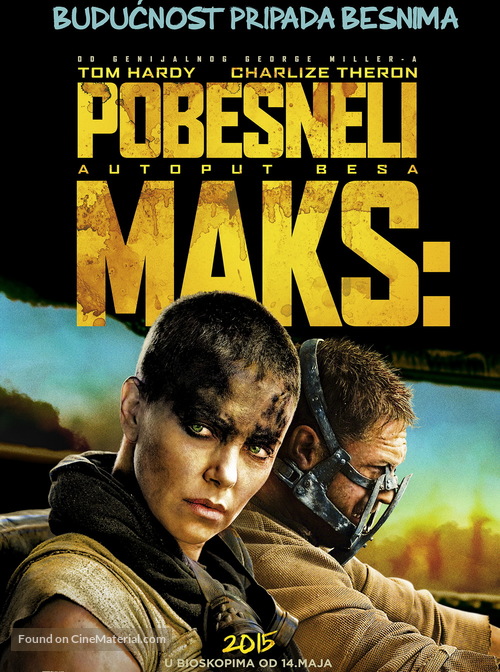 Mad Max: Fury Road - Serbian Movie Poster