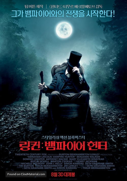 Abraham Lincoln: Vampire Hunter - South Korean Movie Poster