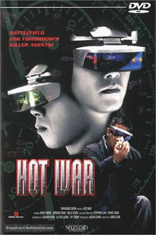 Hot War - poster