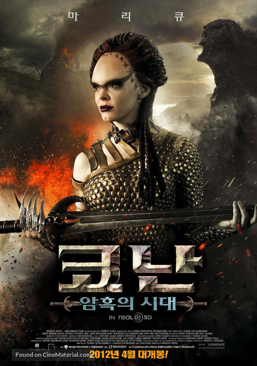 Conan the Barbarian - South Korean Movie Poster
