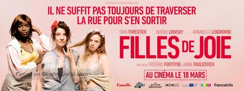 Filles de joie - French Movie Poster