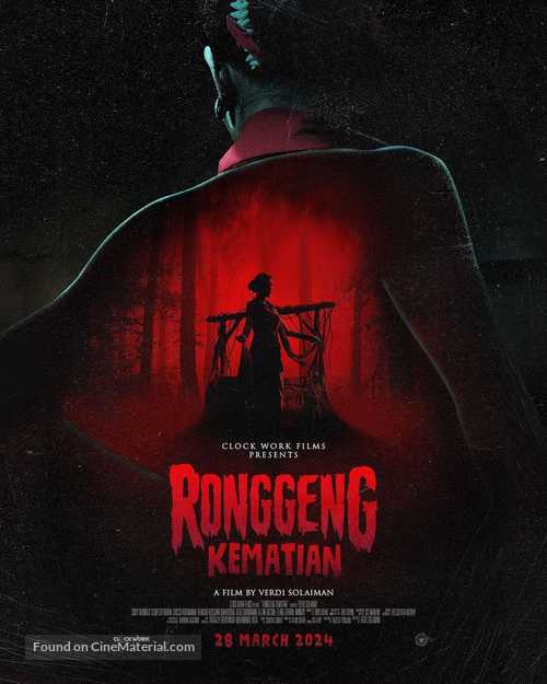 Ronggeng Kematian - Indonesian Movie Poster