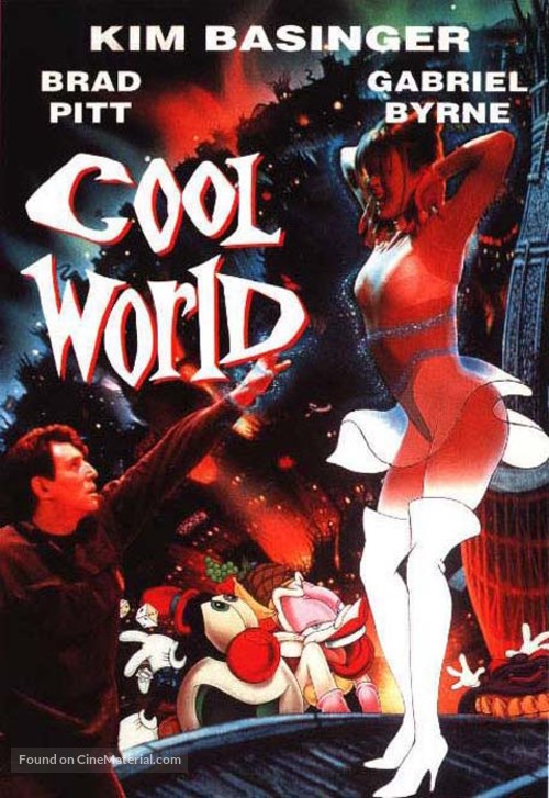 Cool World - French DVD movie cover