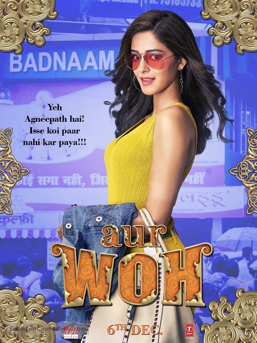 Pati Patni Aur Woh - Indian Movie Poster