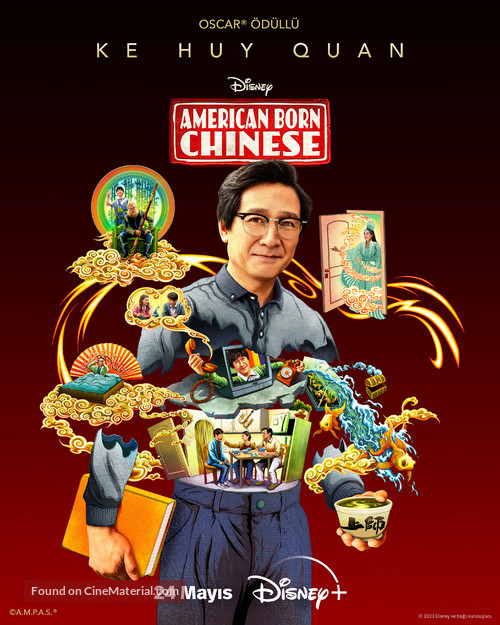 &quot;American Born Chinese&quot; - Turkish Movie Poster