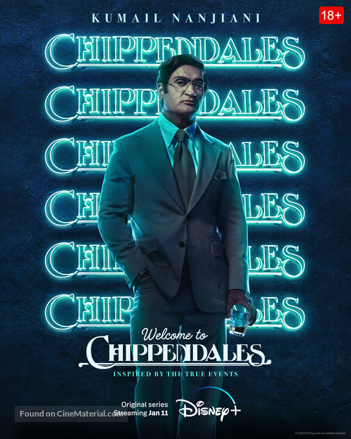 Welcome to Chippendales - British Movie Poster