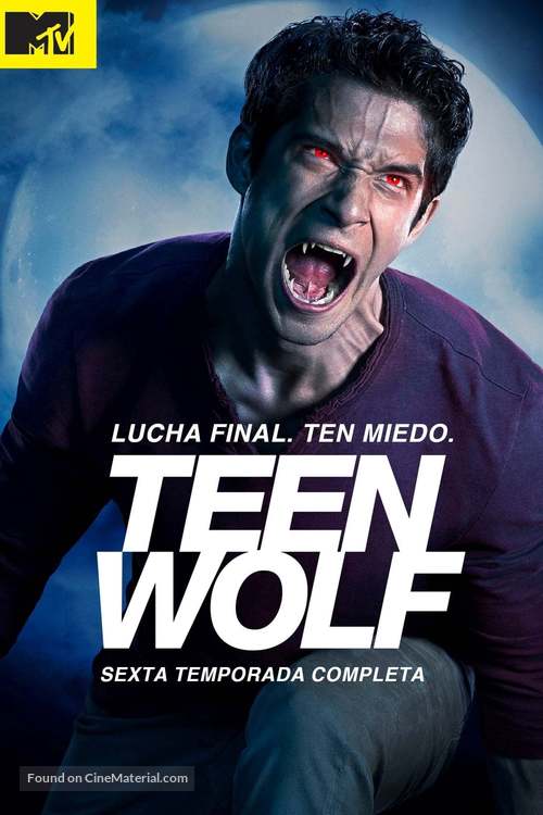 &quot;Teen Wolf&quot; - Spanish Movie Cover