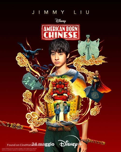 &quot;American Born Chinese&quot; - Italian Movie Poster