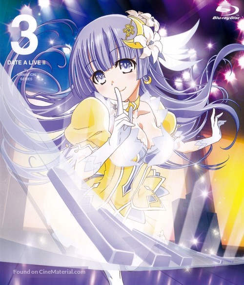 &quot;Date a Live&quot; - Japanese Blu-Ray movie cover