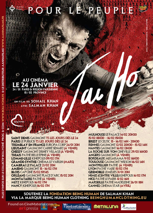 Jai Ho - French Movie Poster