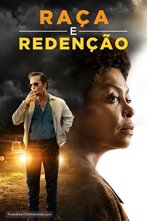 The Best of Enemies - Brazilian Movie Cover