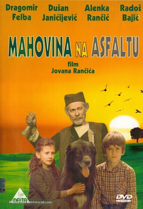 Mahovina na asfaltu - Serbian Movie Cover