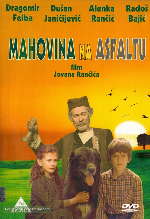 Mahovina na asfaltu - Serbian Movie Cover