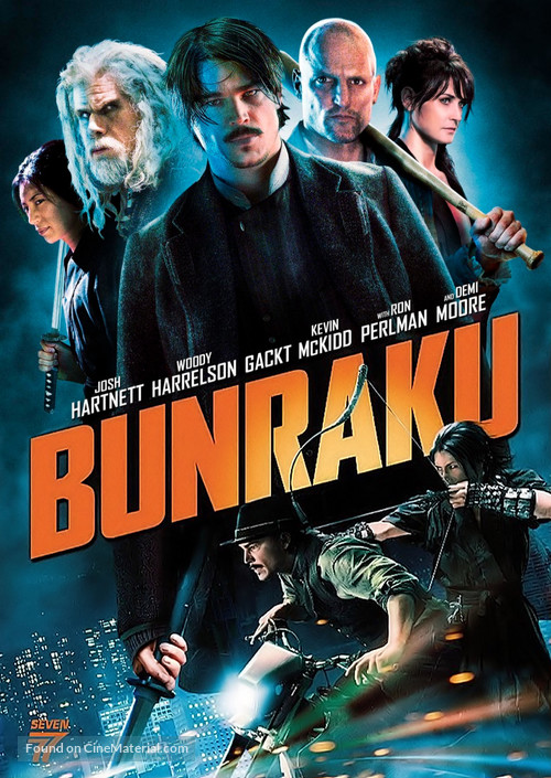 Bunraku - DVD movie cover
