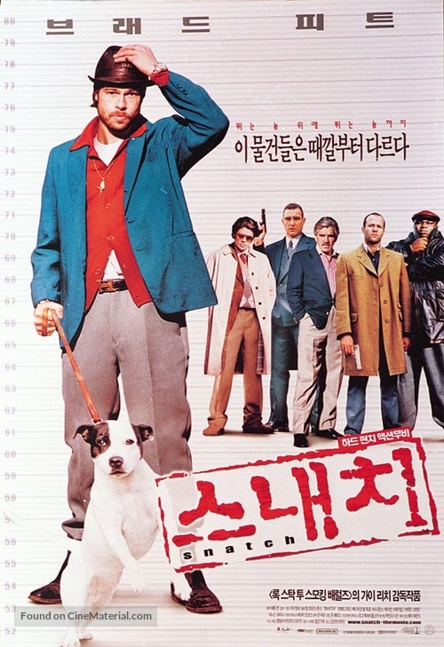 Snatch - South Korean Movie Poster