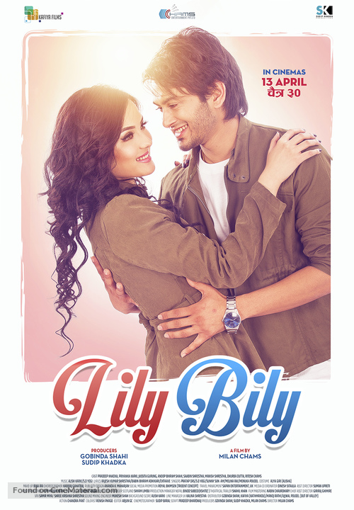 Lily Bily - Indian Movie Poster