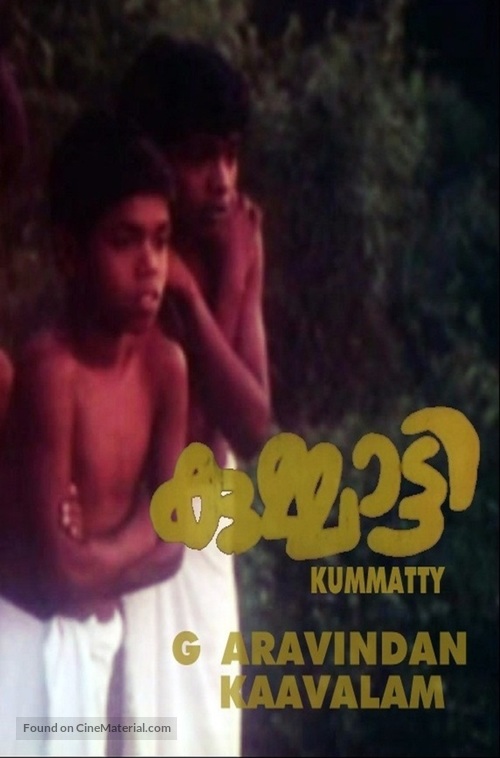 Kummatty - Indian Movie Cover