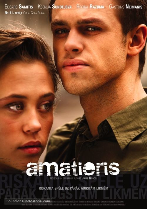 Amatieris - Latvian Movie Poster