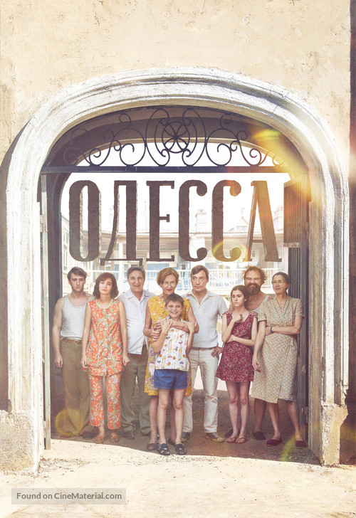 Odessa - Russian Movie Cover