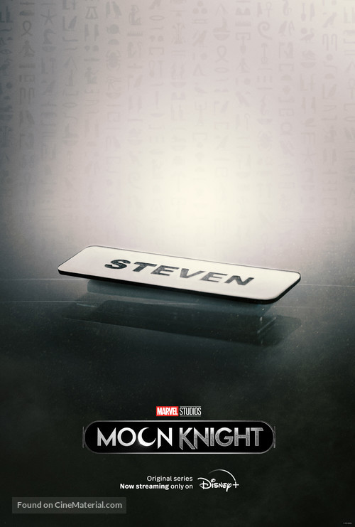 &quot;Moon Knight&quot; - Movie Poster