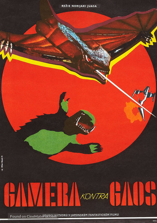 Daikaij&ucirc; k&ucirc;ch&ucirc;sen: Gamera tai Gyaosu - Czech Movie Poster