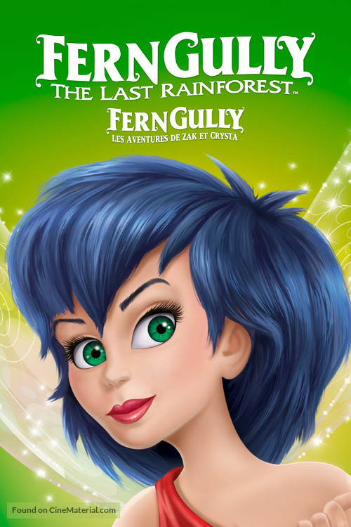 FernGully: The Last Rainforest - Canadian Movie Cover