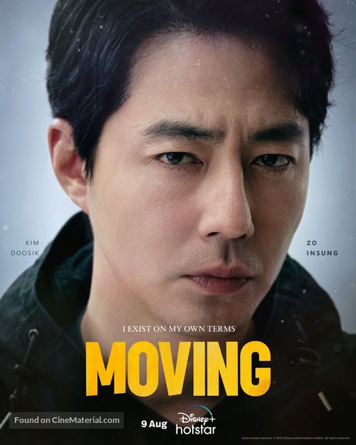 &quot;Moving&quot; - Indian Movie Poster