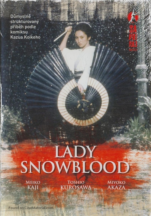 Shurayukihime - Slovak DVD movie cover