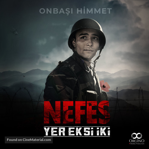 Yer Eksi Iki - Turkish Movie Poster