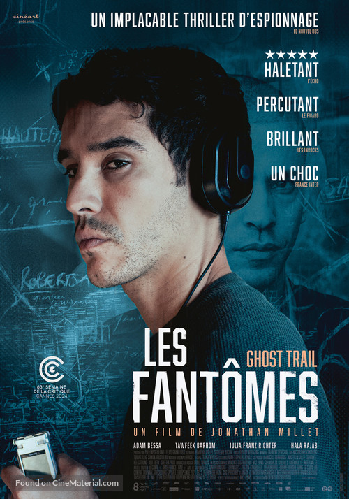 Les fant&ocirc;mes - Belgian Movie Poster