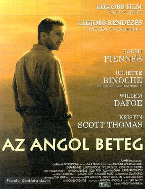 The English Patient - Hungarian Movie Poster