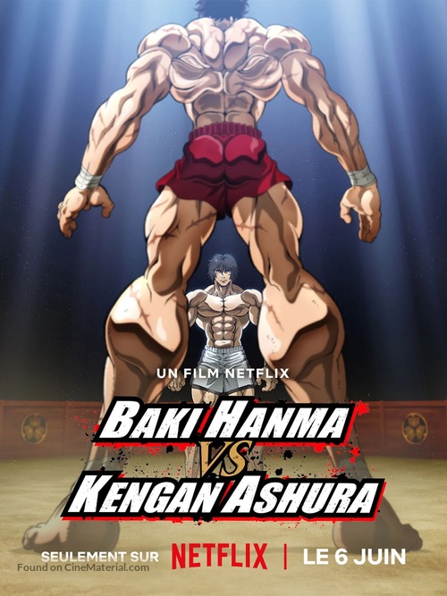 Baki Hanma VS Kengan Ashura - French Movie Poster