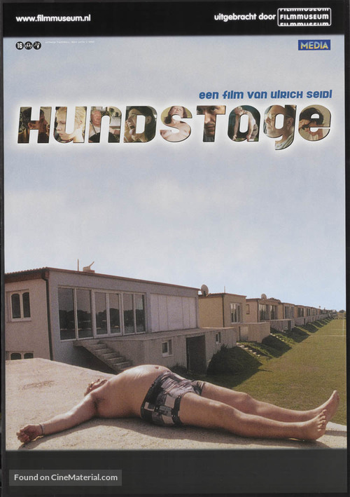 Hundstage - Dutch Movie Poster