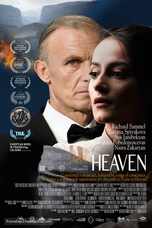 Gate to Heaven - International Movie Poster