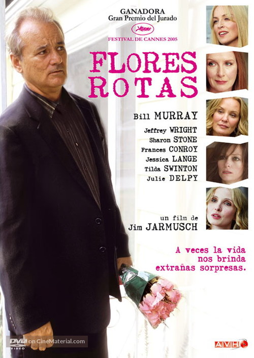 Broken Flowers - Argentinian DVD movie cover