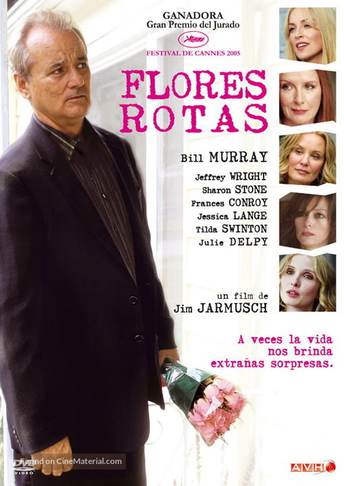 Broken Flowers - Argentinian DVD movie cover