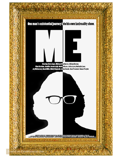 Me - Movie Poster