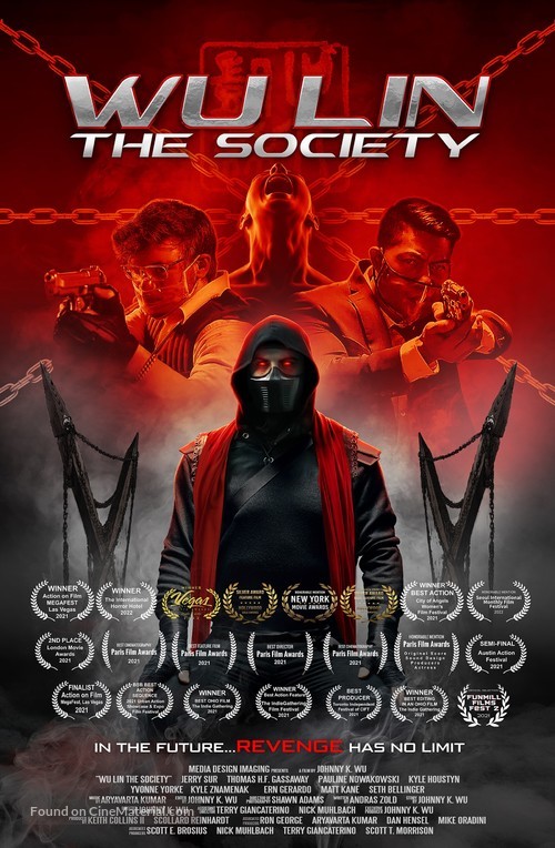 Wu Lin: The Society - Movie Poster