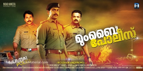 Mumbai Police - Indian Movie Poster
