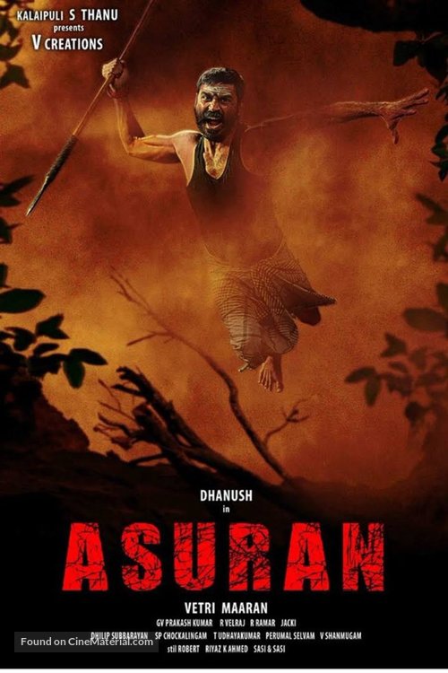 Asuran - Indian Movie Poster