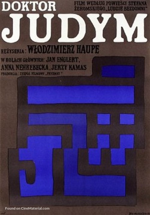 Doktor Judym - Polish Movie Poster
