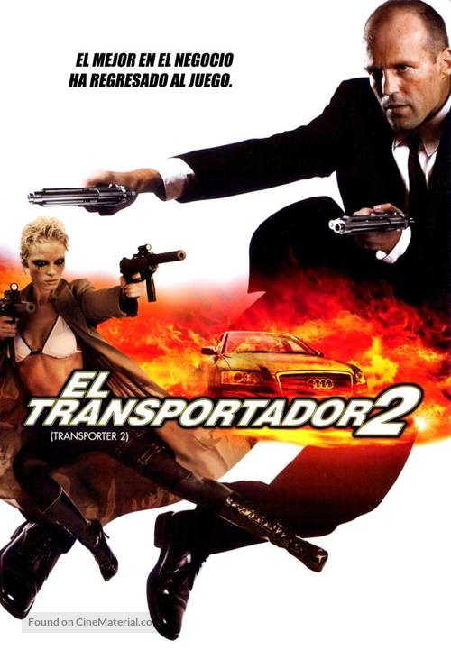 Transporter 2 - Argentinian DVD movie cover