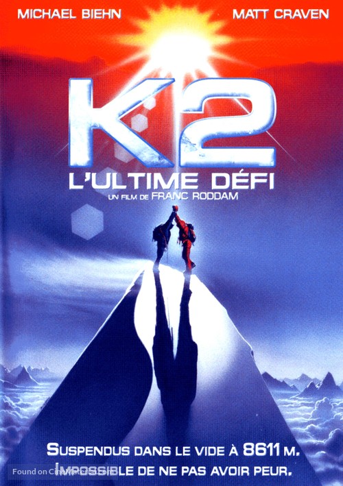 K2 - French DVD movie cover