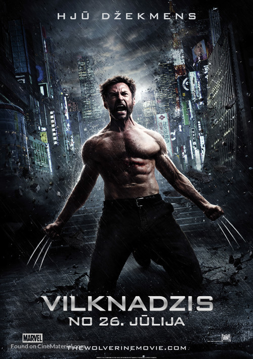 The Wolverine - Latvian Movie Poster