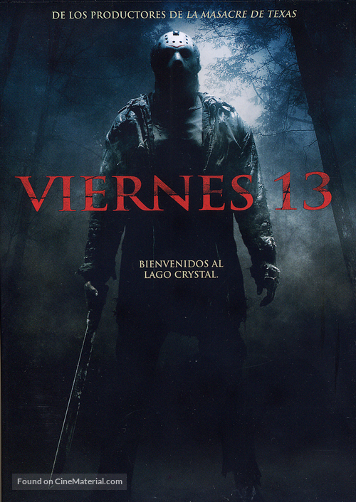 Friday the 13th - Argentinian DVD movie cover