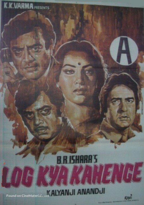 Log Kya Kahenge - Indian Movie Poster